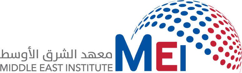 شعار معهد الشرق الأوسط