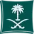 السجل التجاري